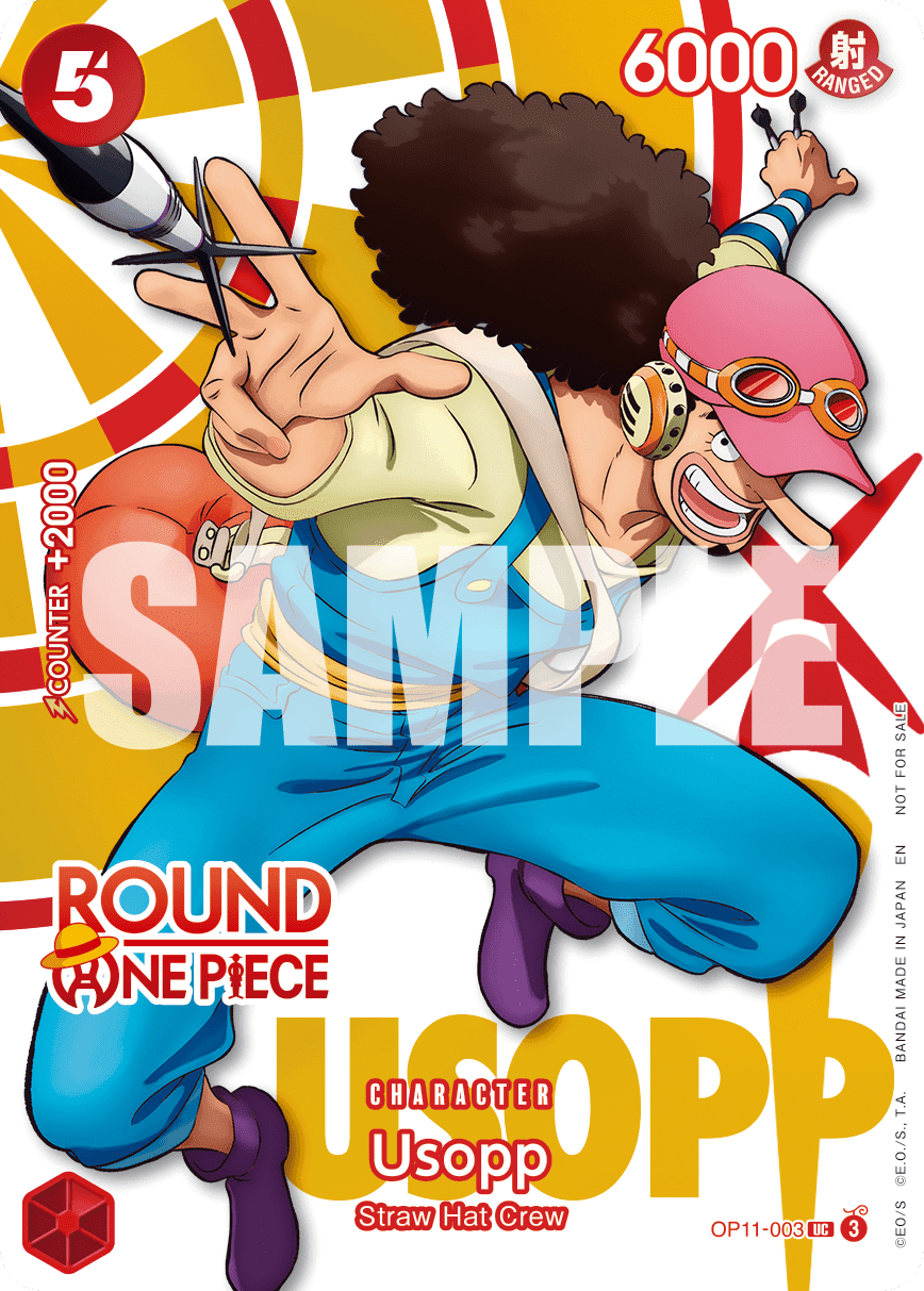 Usopp