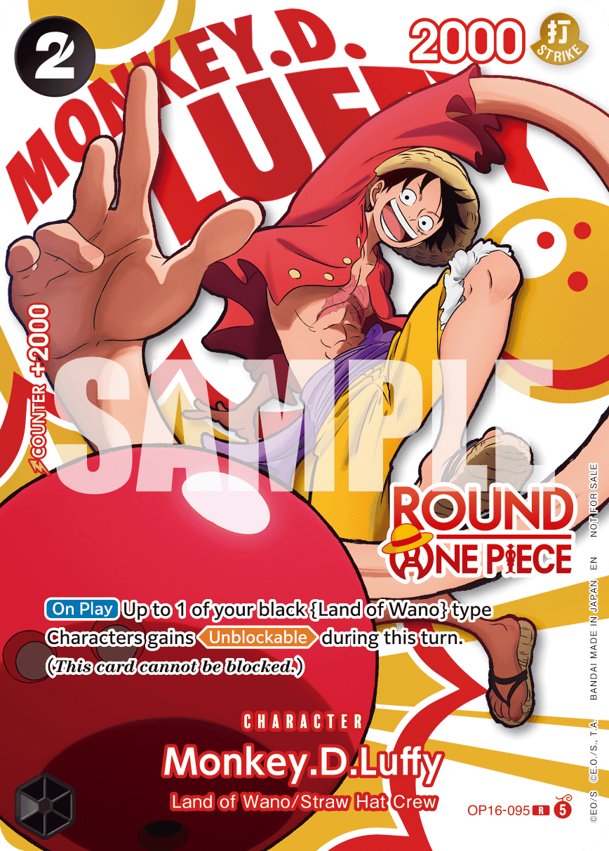 Monkey.D.Luffy