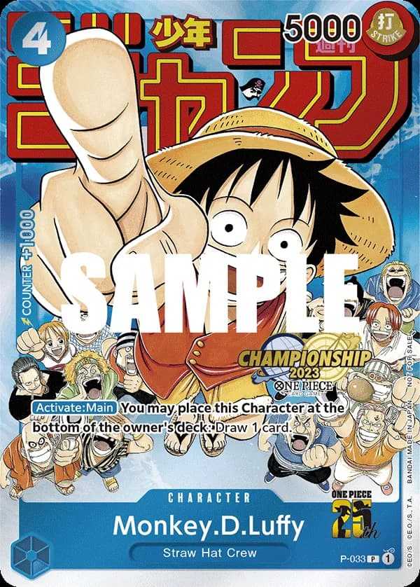 Monkey.D.Luffy