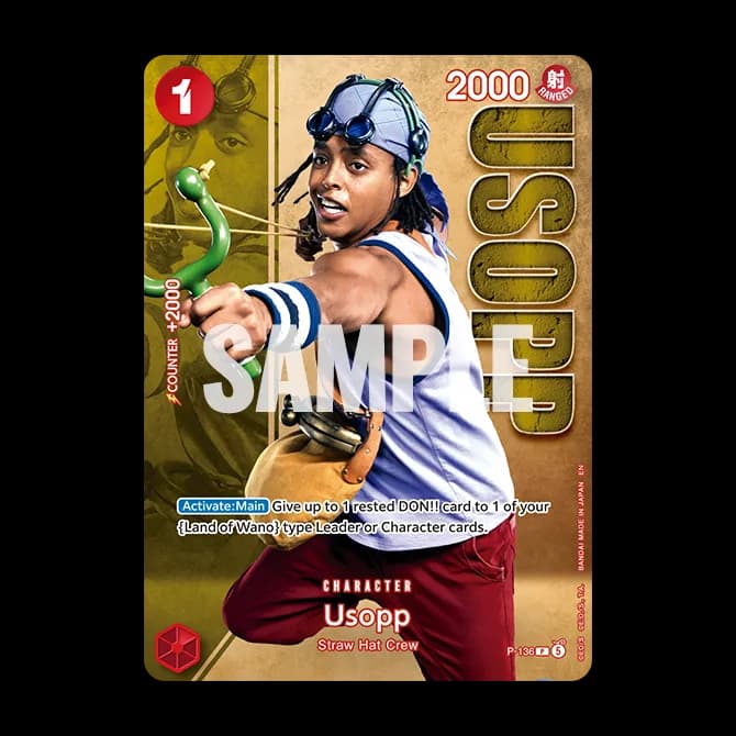 Usopp