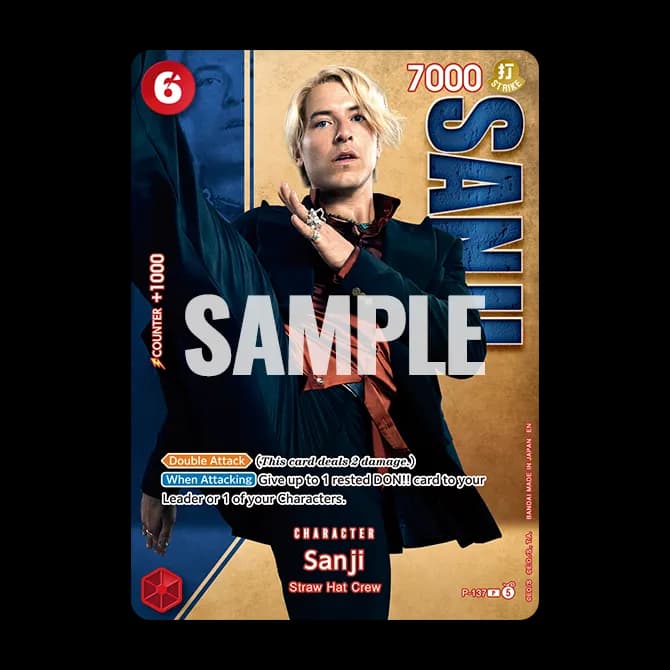 Sanji
