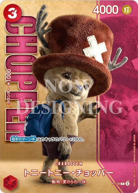 Tony Tony.Chopper