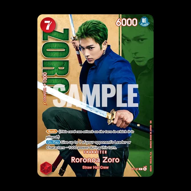 Roronoa Zoro