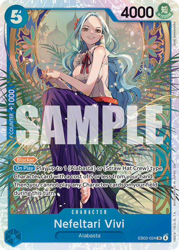 Nefeltari Vivi