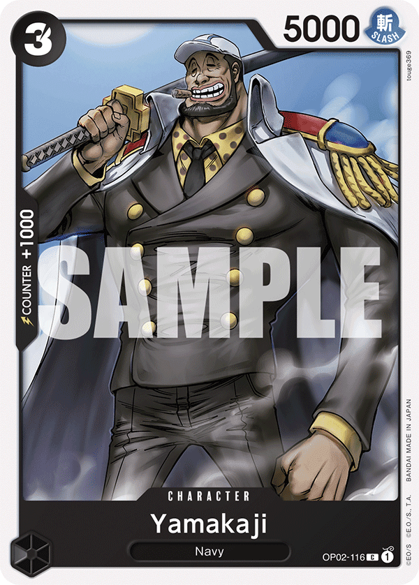 Yamakaji