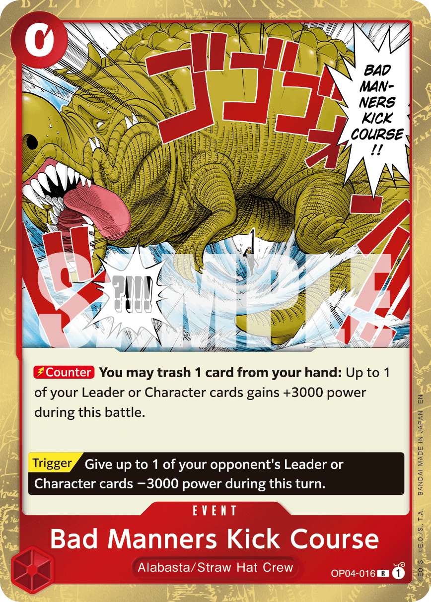 Bad Manners Kick Course