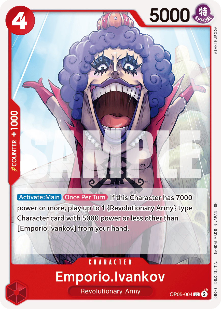 Emporio.Ivankov