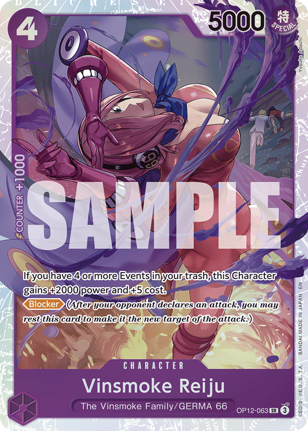 Vinsmoke Reiju