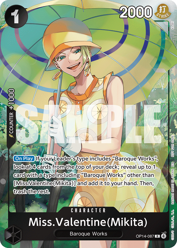 Miss.Valentine(Mikita)