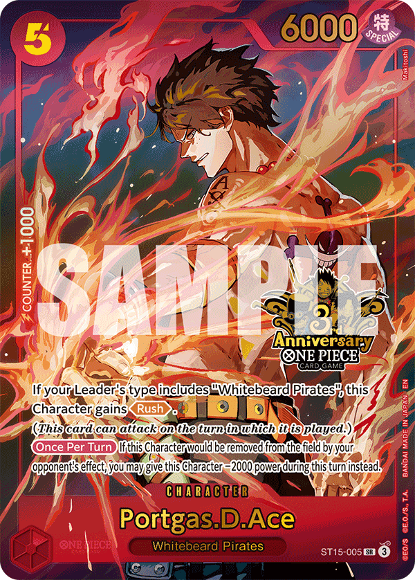 Portgas.D.Ace