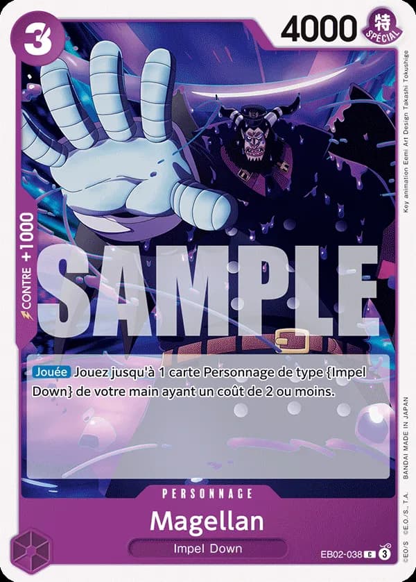 Magellan