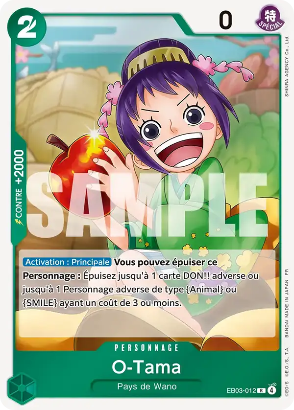 Otama