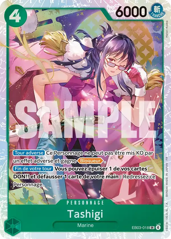 Tashigi