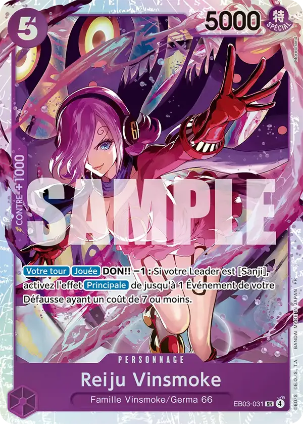 Vinsmoke Reiju