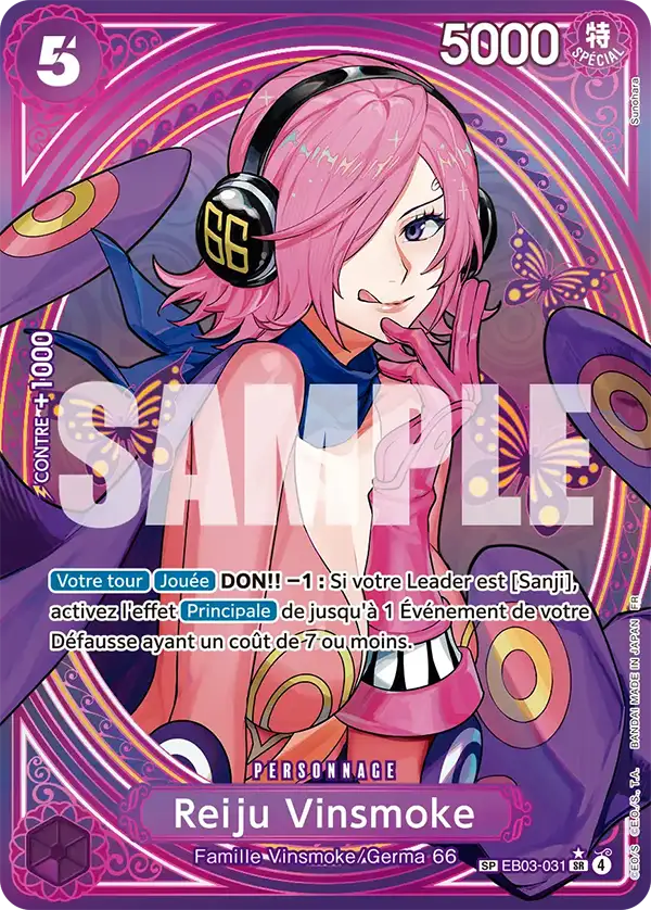 Vinsmoke Reiju