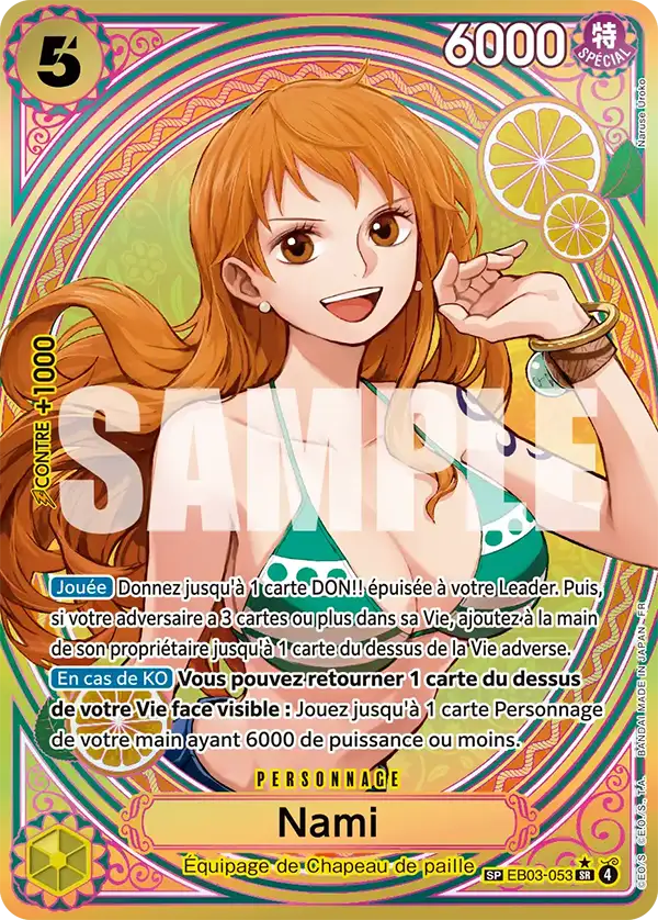 Nami