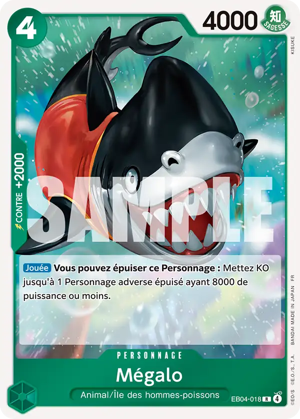 Megalo