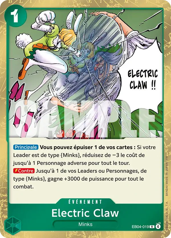 Eleclaw