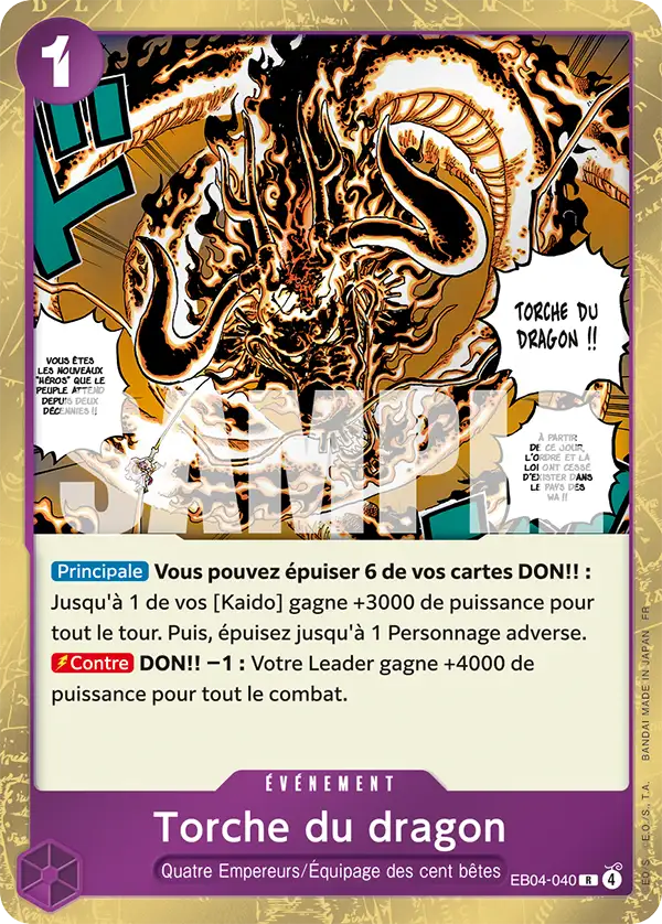 Flame Dragon Torch