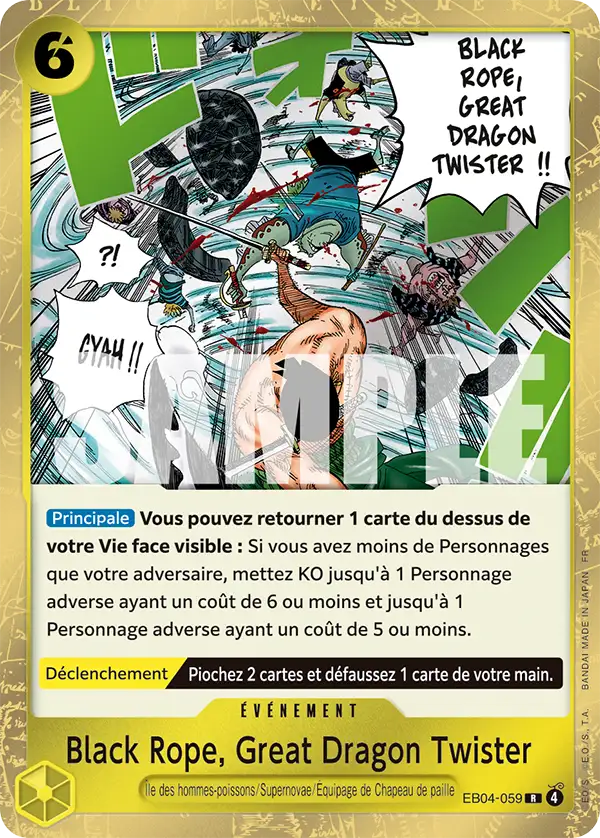 Black Rope Dragon Twister