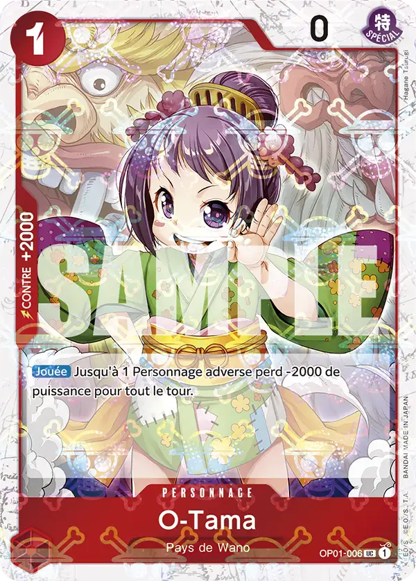 Otama
