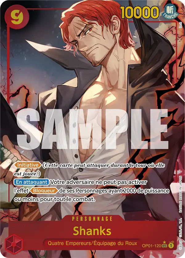 Shanks
