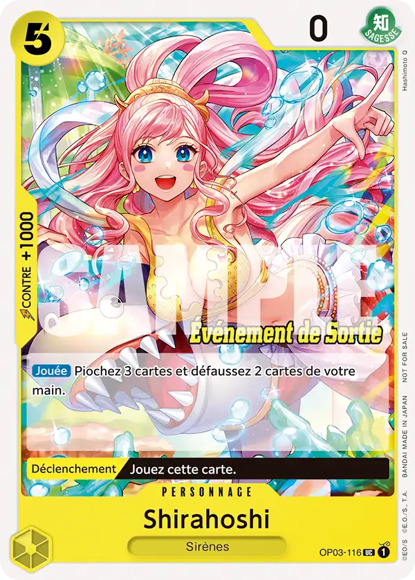 Shirahoshi