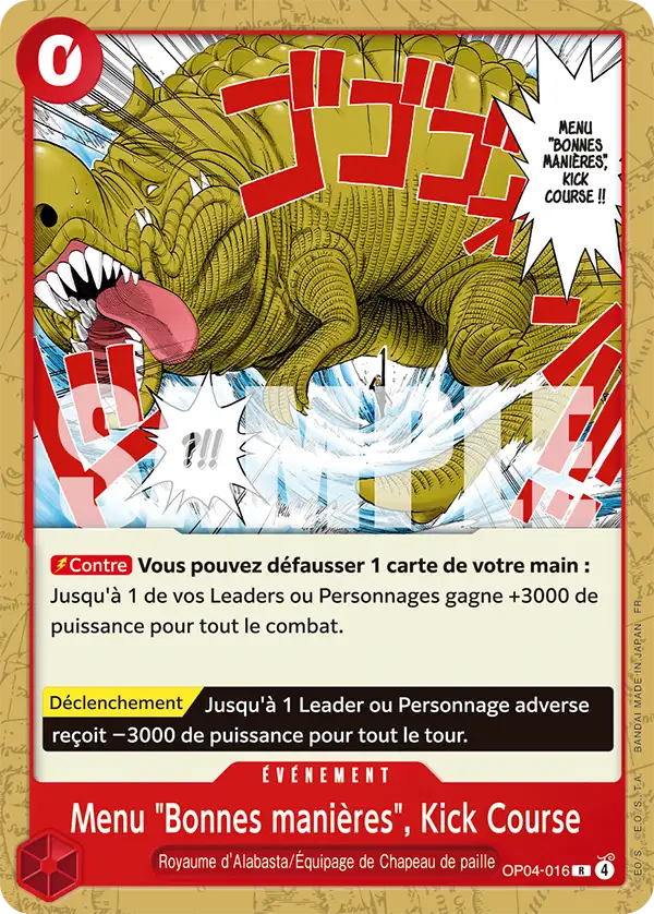 Bad Manners Kick Course