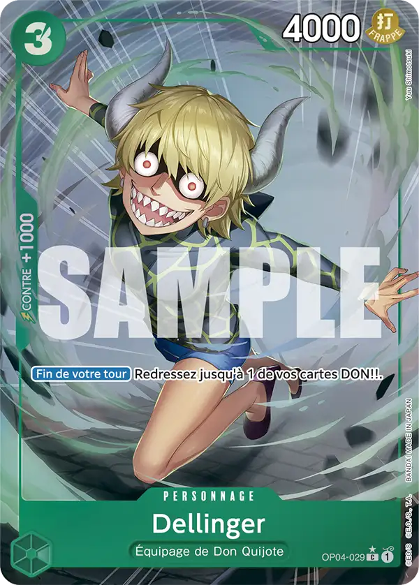 Dellinger