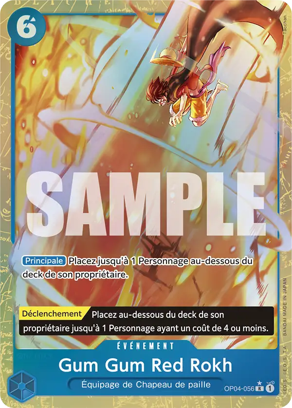 Gum-Gum Red Roc