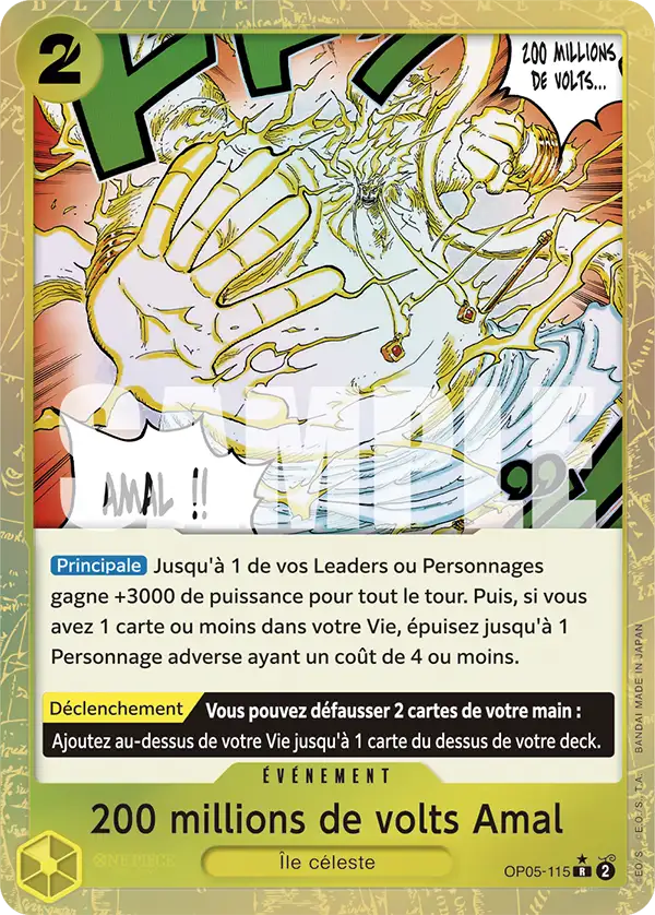 Two-Hundred Million Volts Amaru