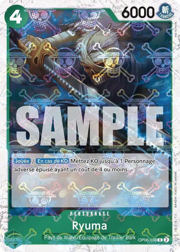 Ryuma