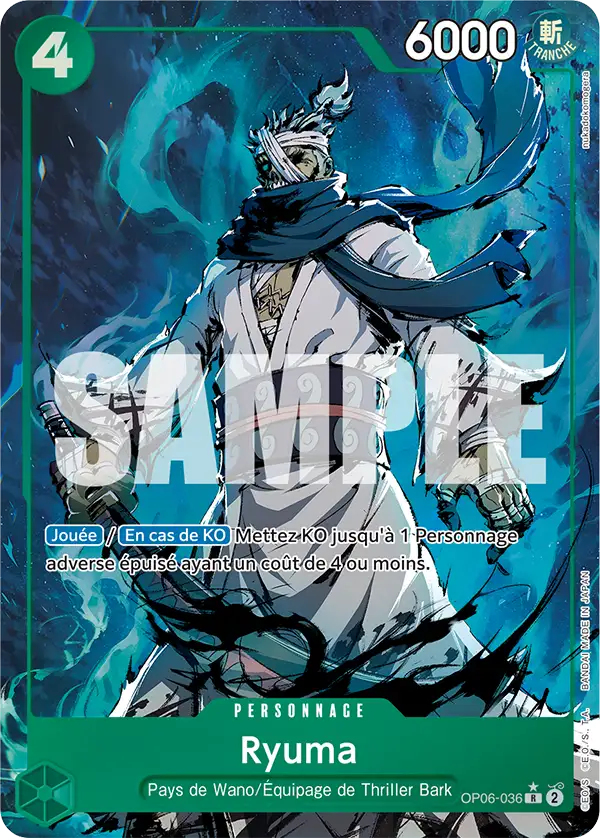 Ryuma