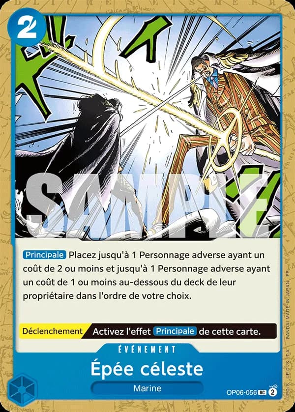 Ama no Murakumo Sword