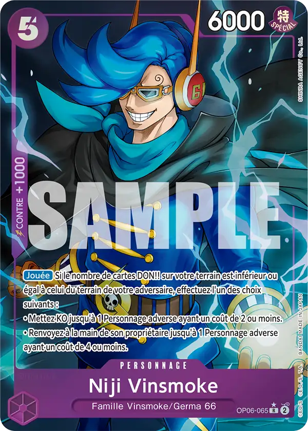 Vinsmoke Niji