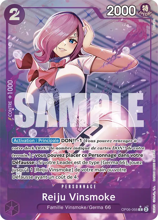 Vinsmoke Reiju