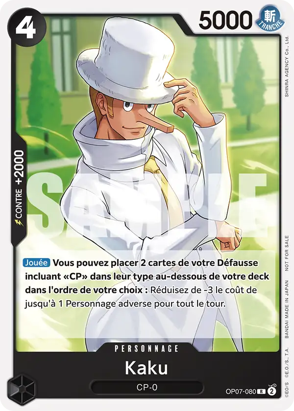 Kaku