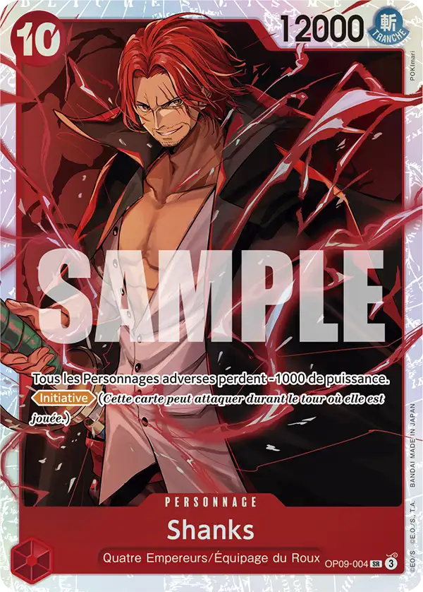 Shanks