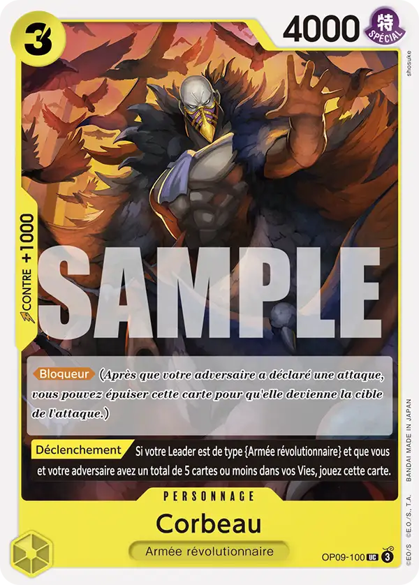 Karasu
