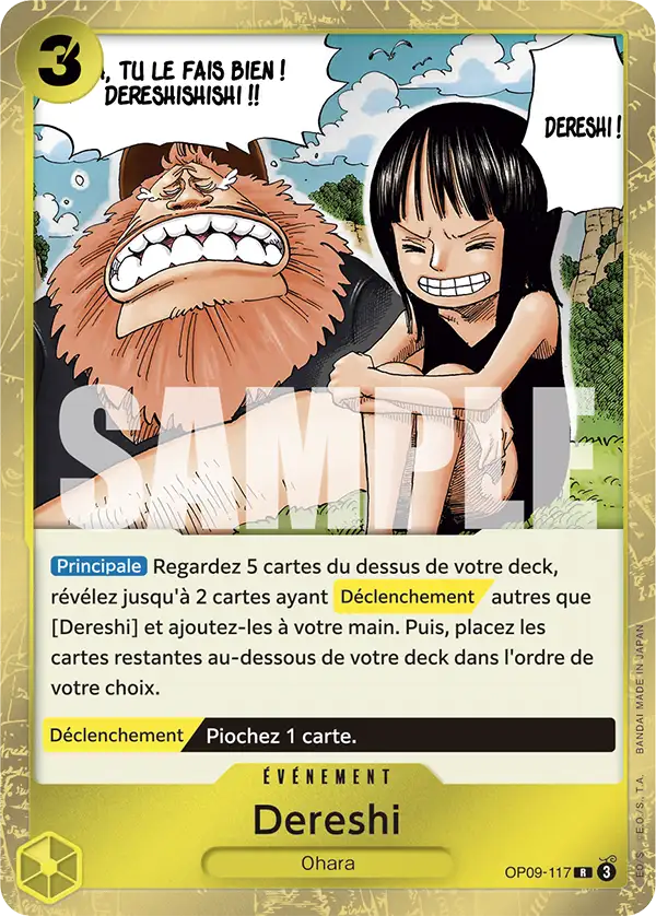 Dereshi!