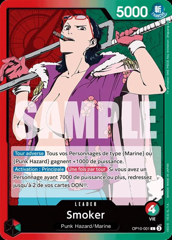 Smoker