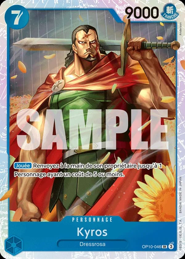 Kyros
