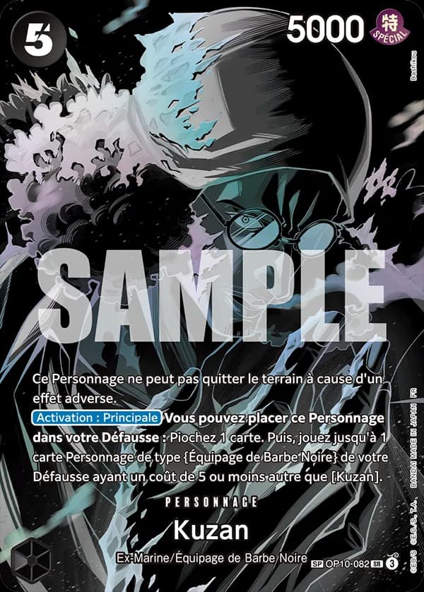 Kuzan