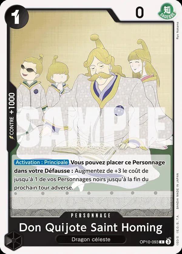 Saint Homing