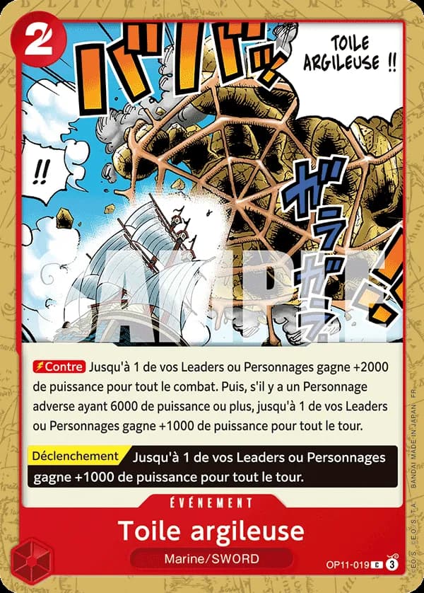 Glorp Web!!