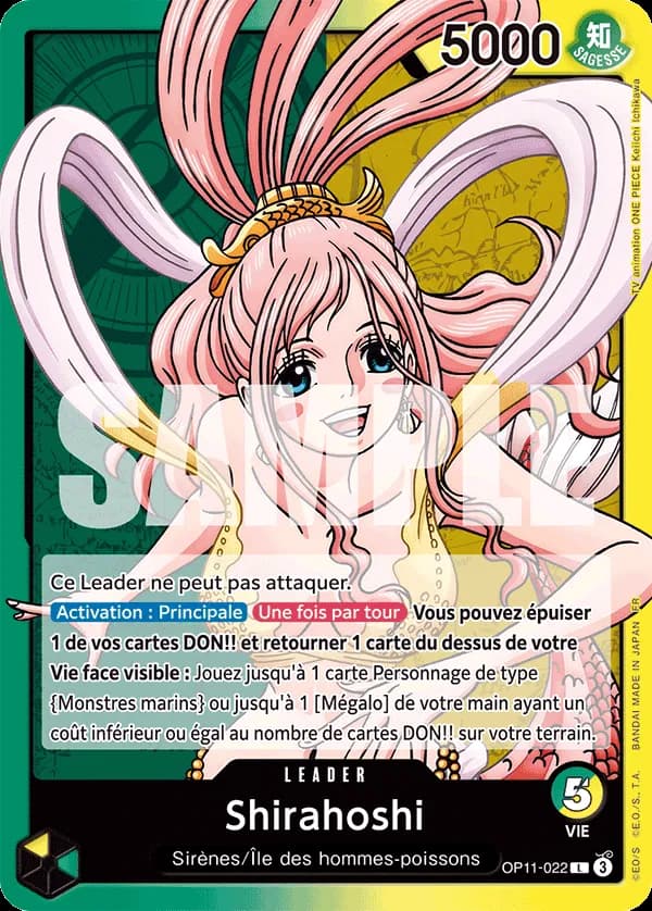 Shirahoshi