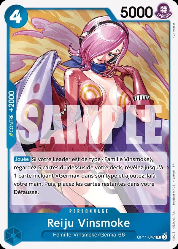 Vinsmoke Reiju
