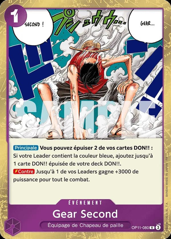 Gear Two