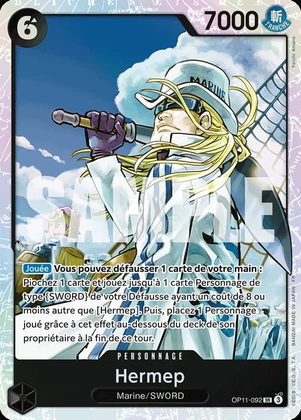 Helmeppo