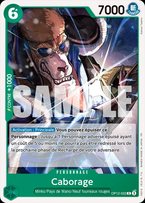 Inuarashi